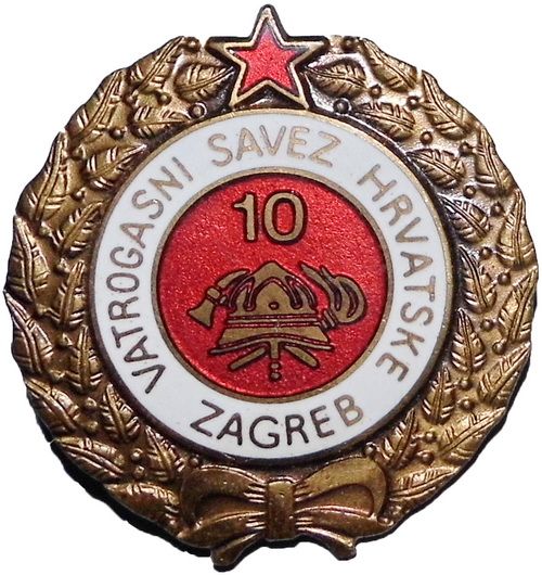 VM 2036  Vatrogasna spomenica za 10 godišnji aktivan rad u dobrovoljnom vatrogastvu A (1963   1990)