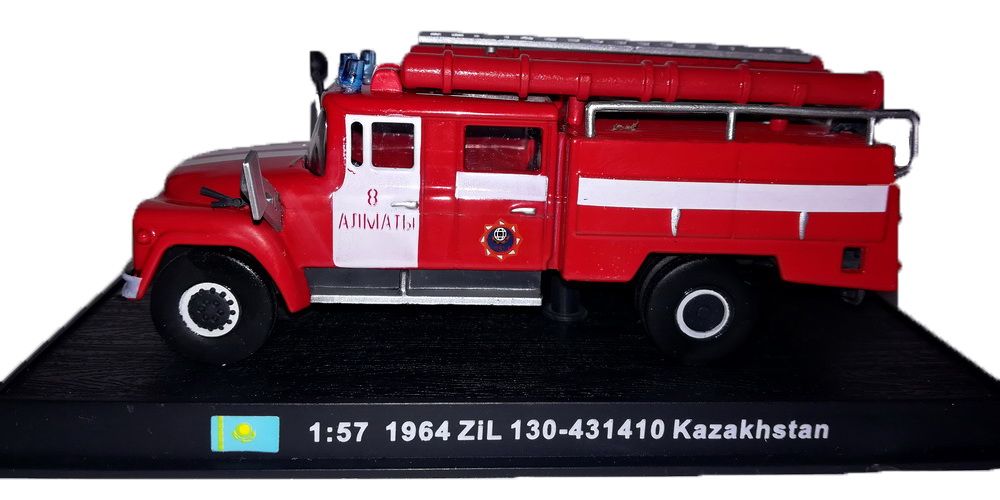 MVZ 21