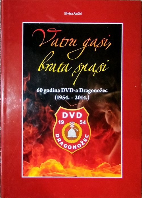 DVD DRAGONOŽEC 1954 2014