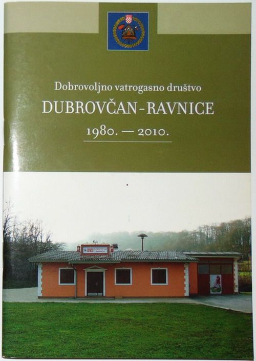 DVD DUBROVČAN RAVNICE 1980 2010