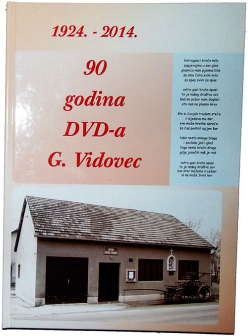 DVD GORNJI VIDOVEC 1924 2014