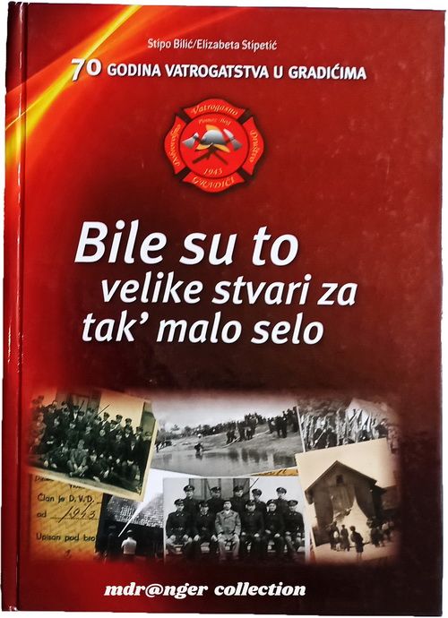 DVD GRADIĆI 1943 2013