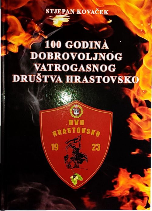 DVD HRASTOVSKO 1923 2023