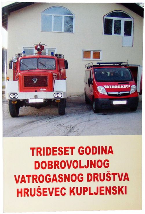 DVD HRUŠEVEC KUPLJENSKI   30 GODINA
