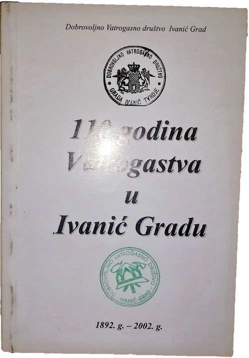 DVD IVANIĆ GRAD 1892 2002