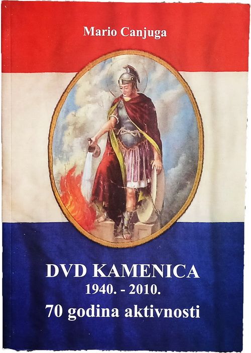DVD KAMENICA 1940 2010