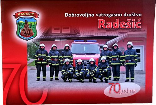 DVD RADEŠIĆ 1943 2013