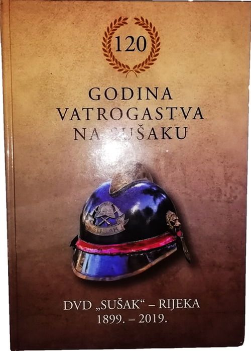 DVD SUŠAK RIJEKA 1899 2019