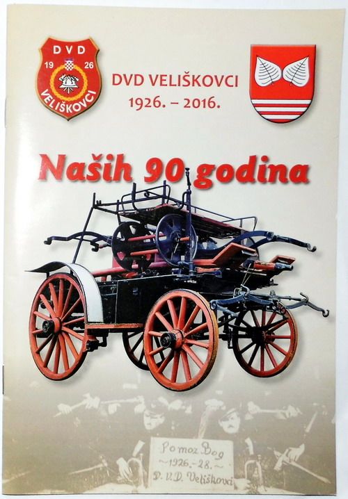 DVD VELIŠKOVCI 1926 2016