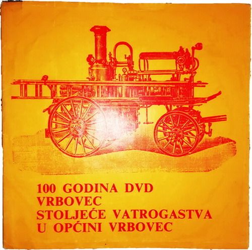 DVD VRBOVEC 1882 1982