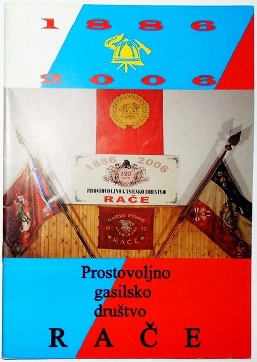 PGD RAČE 1886 2006
