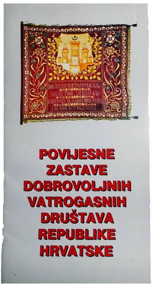 POVIJESNE ZASTAVE DVD a RH