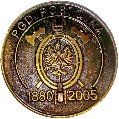 PGD POSTOJNA 1880 2005 (Slovenija)