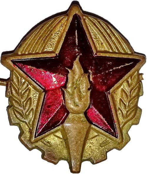 OKM 027