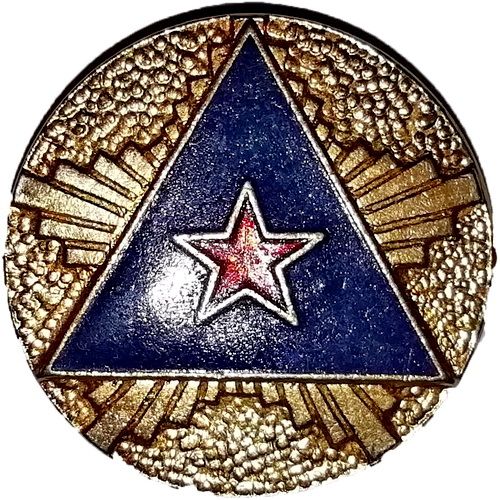 OKM 032