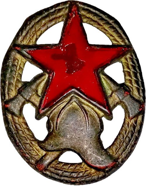 OKM 034