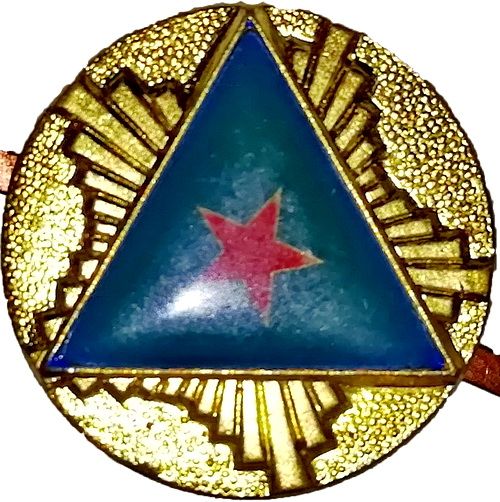 OKM 038