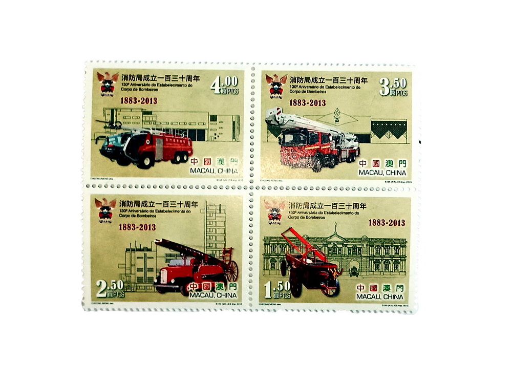 MACAU KINA