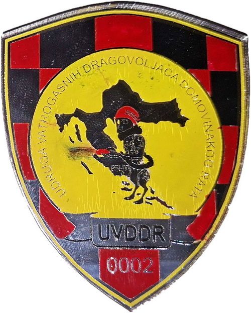 značka UVDDR 0002