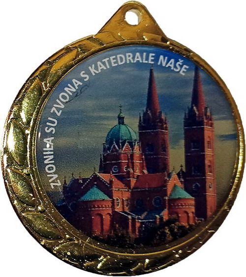 KUP GRADA ĐAKOVA 2014.