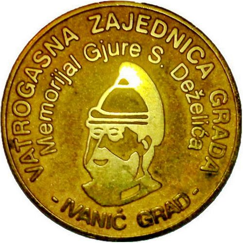 MEMORIJAL G.S. DEŽELIĆ C zlatna