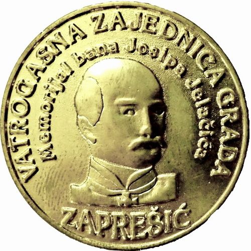 MEMORIJAL J.B. JELAČIĆA zlatna 2