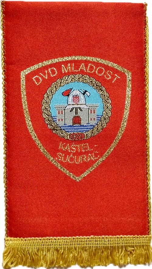 DVD MLADOST KAŠTEL SUĆURAC