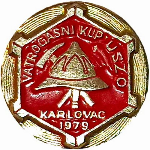 1. KUP VSZO KARLOVAC 1979.