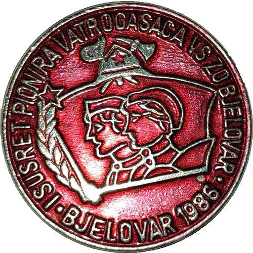 1. SUSRET VAT.PIONIRA VSZO BJELOVAR 1986