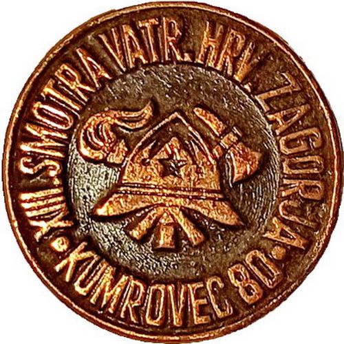 13.SMOTRA VAT.HRV.ZAGORJA KUMROVEC 1980 brončana
