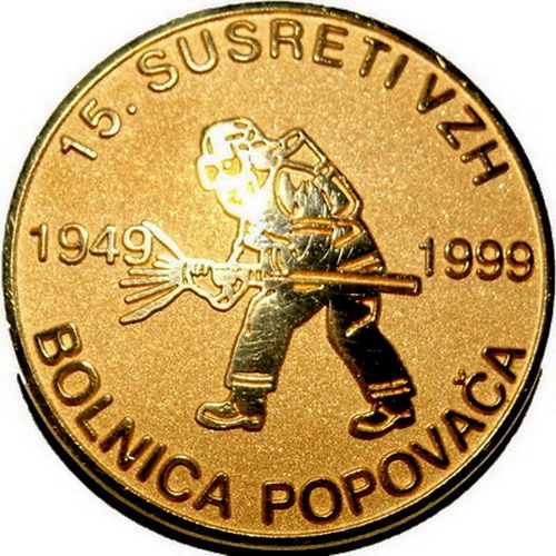 15. SUSRETI VZH IDVD BOLNICA POPOVAČA 1999
