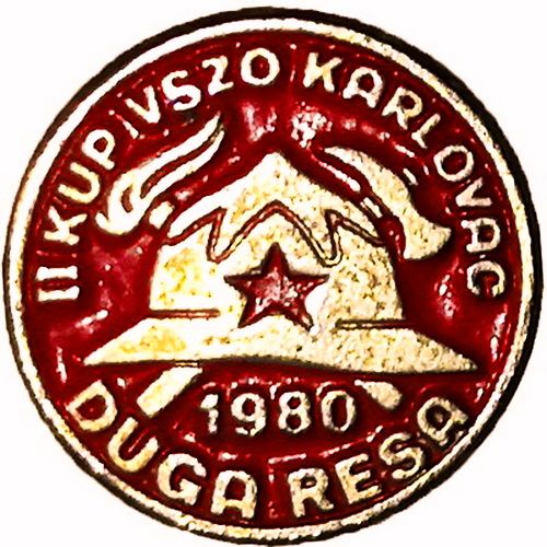 2.KUP VSZO KARLOVAC DUGA RESA 1980