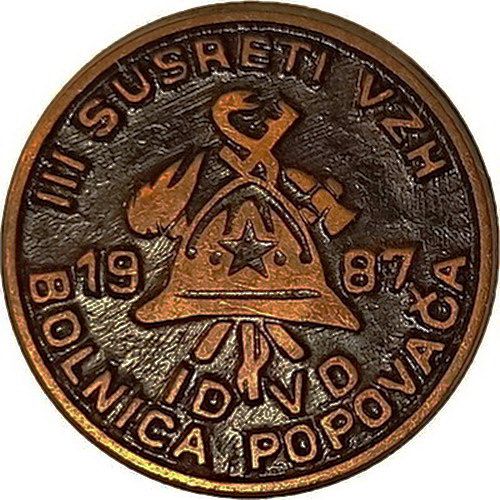 3. SUSRET VZH IDVD BOLNICA POPOVAČA 1987 brončana