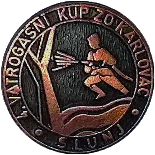 4. KUP VSZO KARLOVAC  SLUNJ 1982.