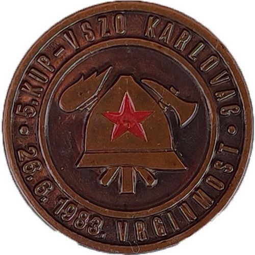 5.KUP VSZO VRGINMOST 1983 brončana