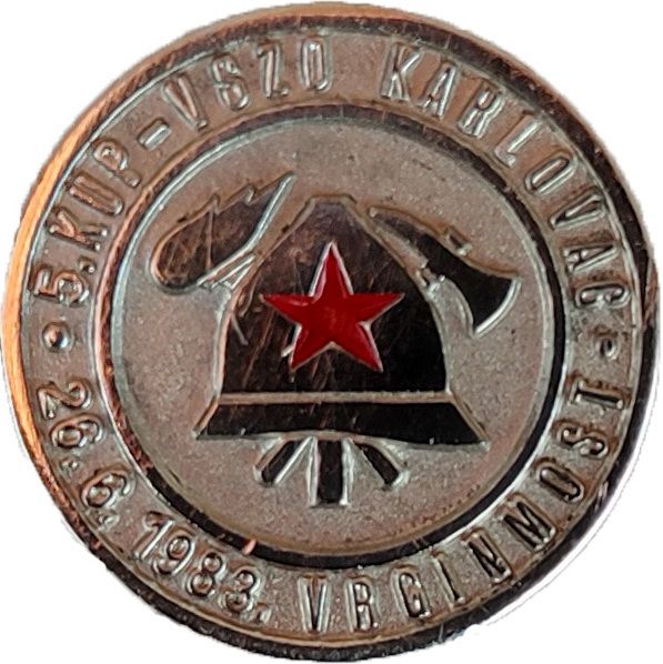 5.KUP VSZO VRGINMOST 1983 srebrna