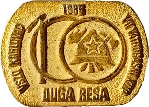 7. KUP VSZO KARLOVAC DUGA RESA 1985 zlatna