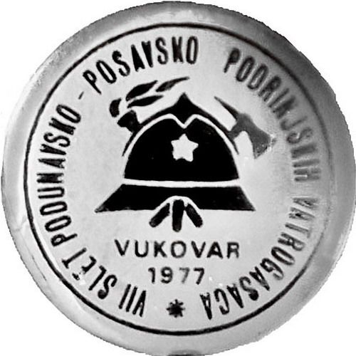 7. SLET PPPV VUKOVAR 1977 bijela