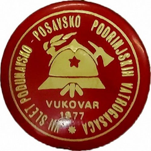 7. SLET PPPV VUKOVAR 1977 crvena