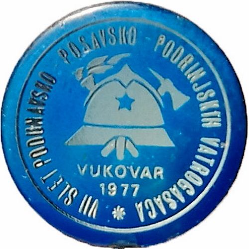 7. SLET PPPV VUKOVAR 1977 plava