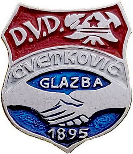 DVD CVETKOVIĆ GLAZBA