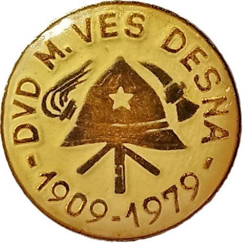 DVD DESNA MARTINJSKA VES 1909 1979 bijela
