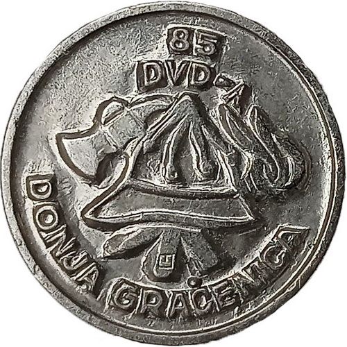 DVD DONJA GRAČENICA 1893 1978 srebrna