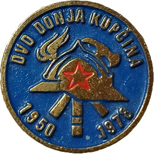 DVD DONJA KUPČINA 1950 1978 plava zlatni rub