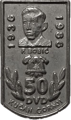 DVD GORNJI KUČAN 1936 1986 srebrna