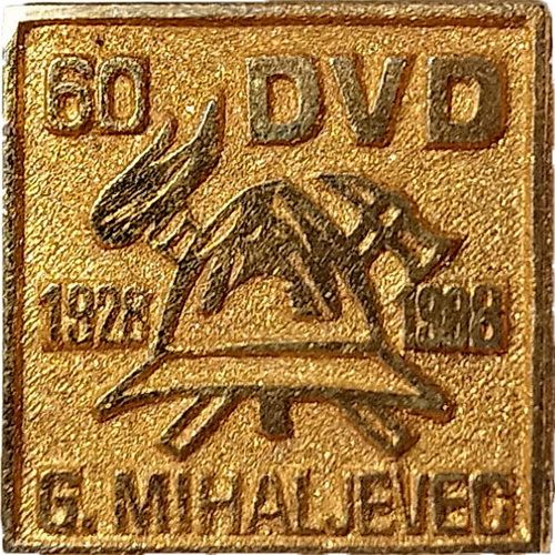 DVD GORNJI MIHALJEVEC 1928 1988 zlatna