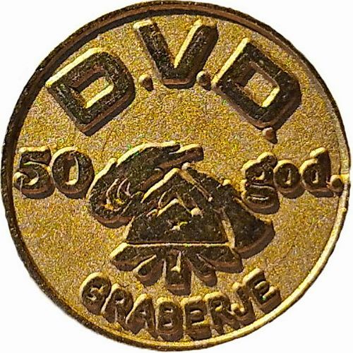 DVD GRABERJE IVANIČKO 1932 1982 zlatna
