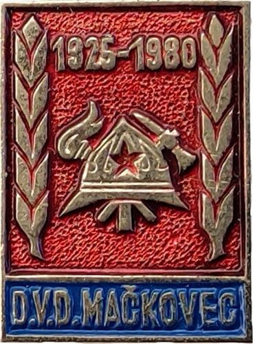 DVD MAČKOVEC 1925 1980 plavo crvena