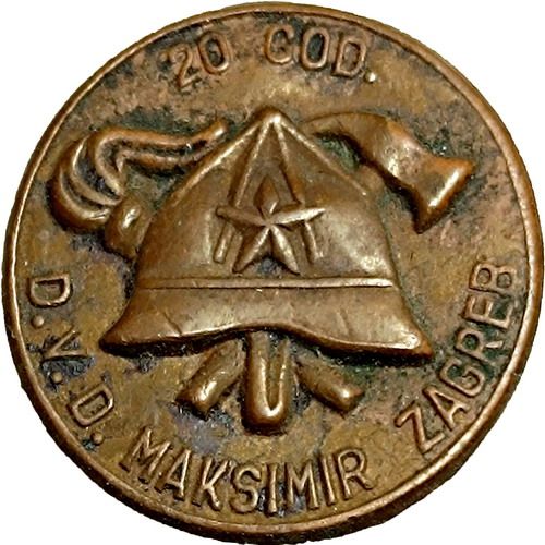 DVD MAKSIMIR ZAGREB 1931 1951