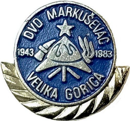 DVD MARKUŠEVAC 1943 1983 plava